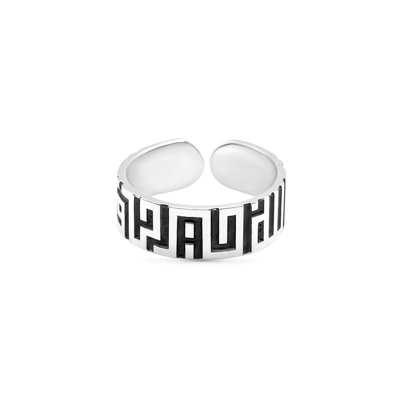 Personalized Arabic Calligraphy Silver Engraved Ring | Custom Arabic Calligraphy Ring
