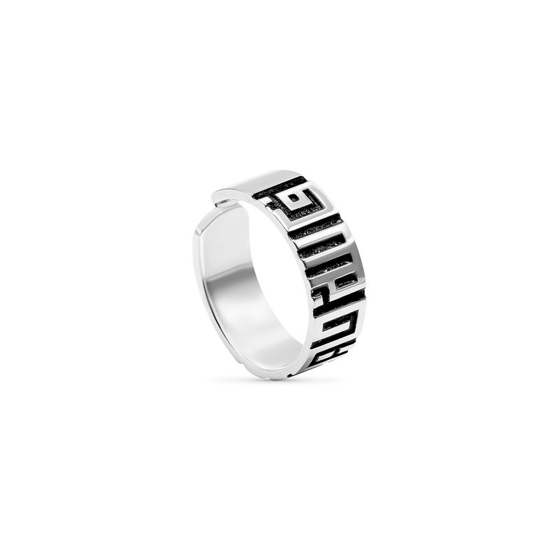 Personalized Arabic Calligraphy Silver Engraved Ring | Custom Arabic Calligraphy Ring