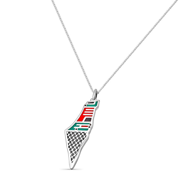 Palestine