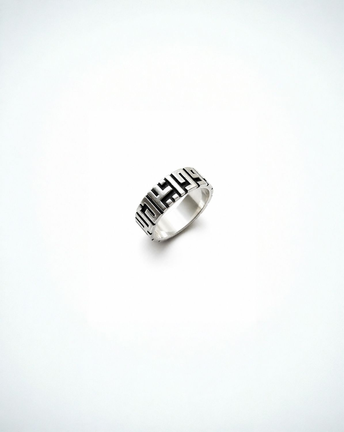 Personalized Arabic Calligraphy Silver Engraved Ring | Custom Arabic Calligraphy Ring