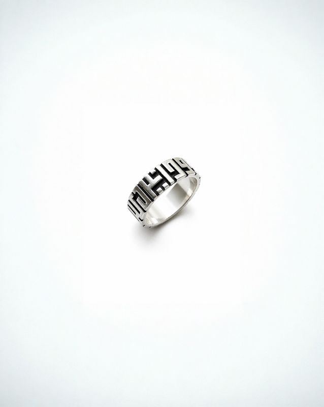 Personalized Arabic Calligraphy Silver Engraved Ring | Custom Arabic Calligraphy Ring