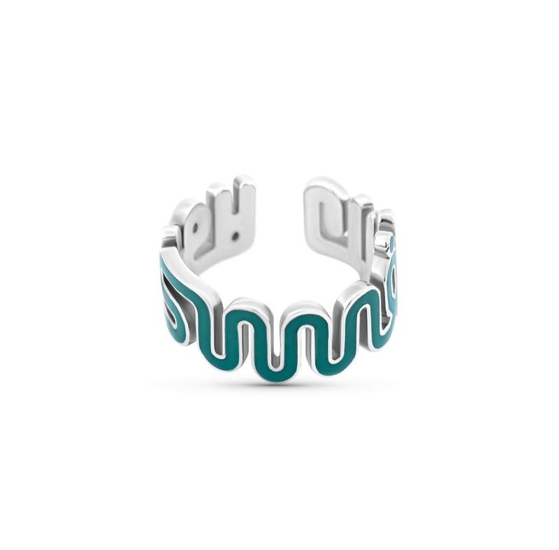 Love Yourself First - Arabic Calligraphy Ring with Colored Fillings