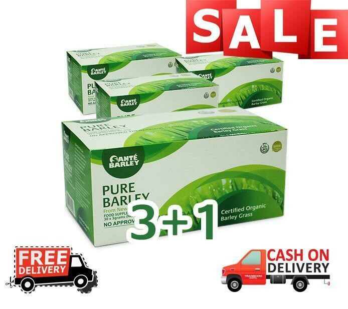 Great BUY - 3 + 1 Sante Pure Barley Juice in box or canister (Pure Barley Powder with Stevia)