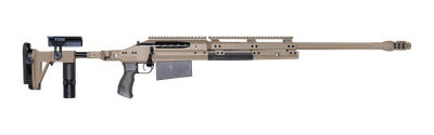 GEWEHRE & LANGWAFFEN