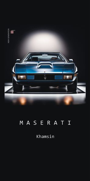 &quot;NEW GENERATION Maserati Khamsin&quot;, Acrylglasbild