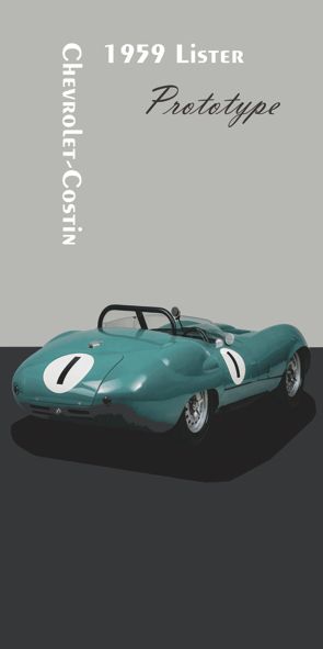 &quot;STUDIO Chevrolet Lister&quot;, Acrylglasbild