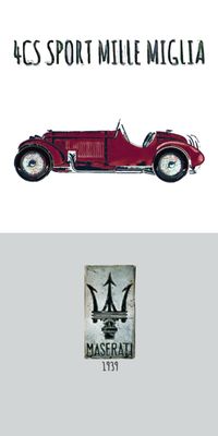 "‌Tridente 4", Acrylglasbild