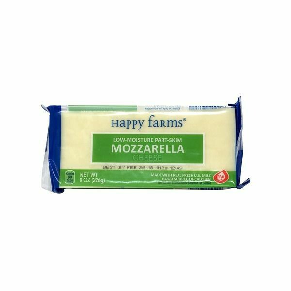 Mozzarella (block)