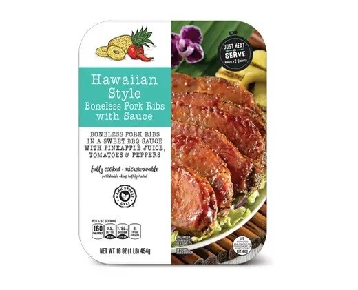 Park Street Deli - Hawaiian Style Boneless Pork Ribs