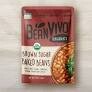 BeanVivo Organic Bean Pouch - Brown Sugar Baked Beans