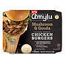 Amylu Chicken Burgers with Mushrooms &amp; Gouda 10ct