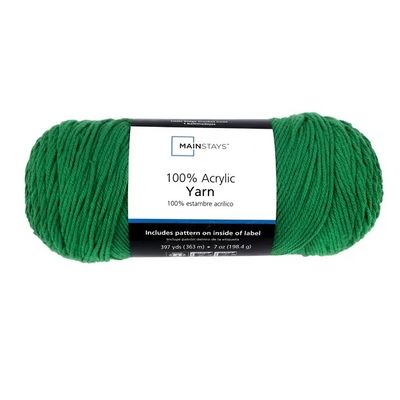 Yarn - green skein 7oz
