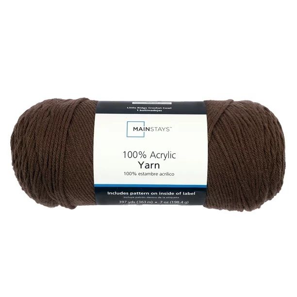 Yarn - brown skein 7oz