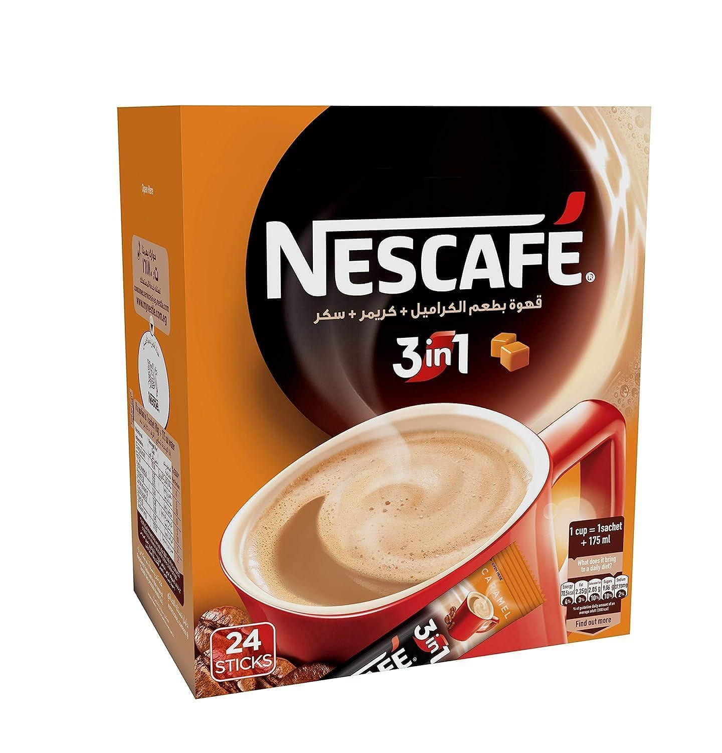 Nescafe 3-in-1 Instant Coffee Sticks Caramel 24ct