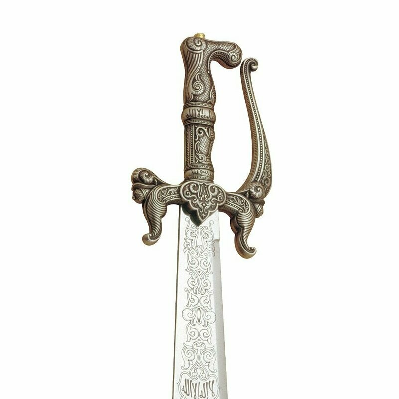 Alfanje Arabe