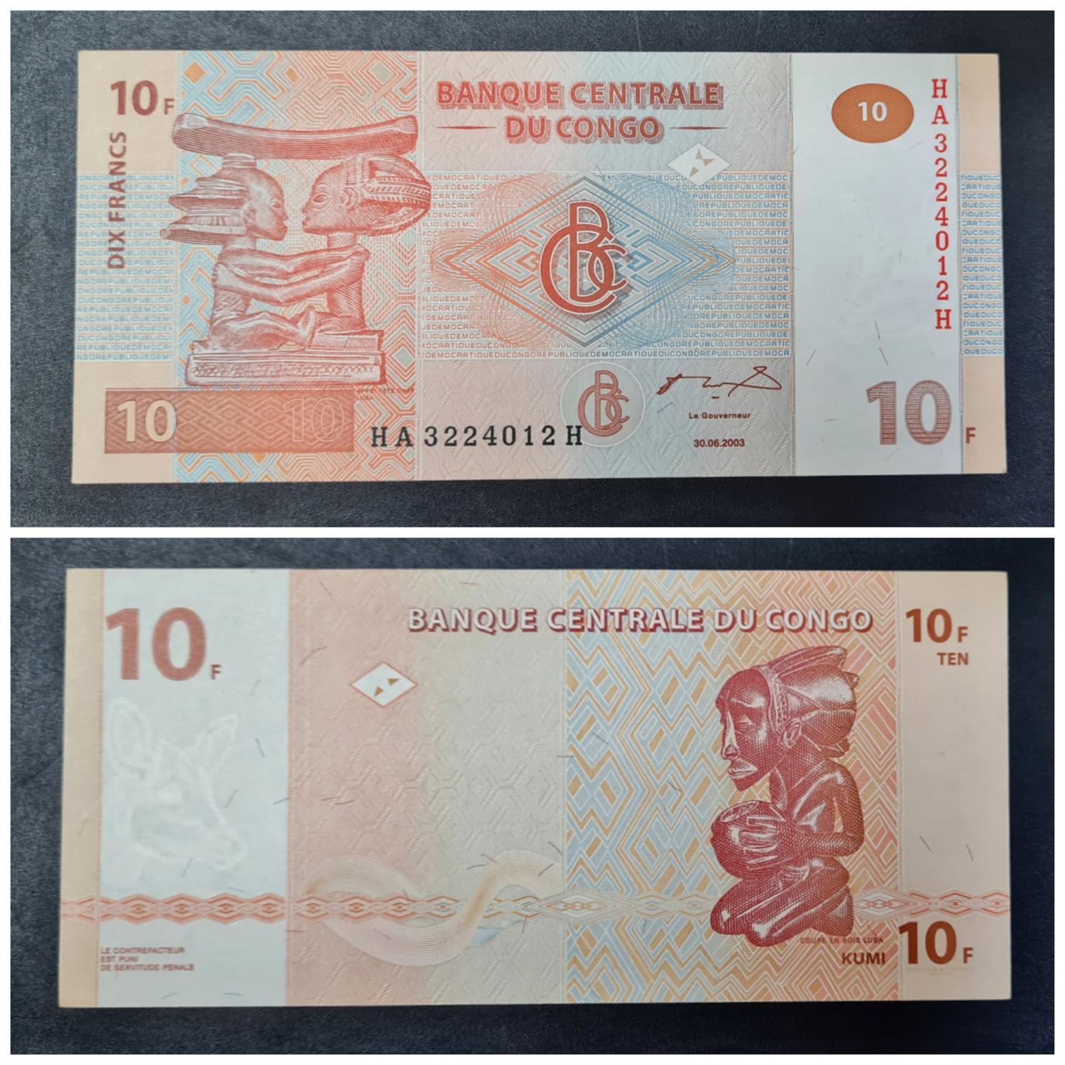 DEMOCRATIC REP OF CONGO 10 FRANCS