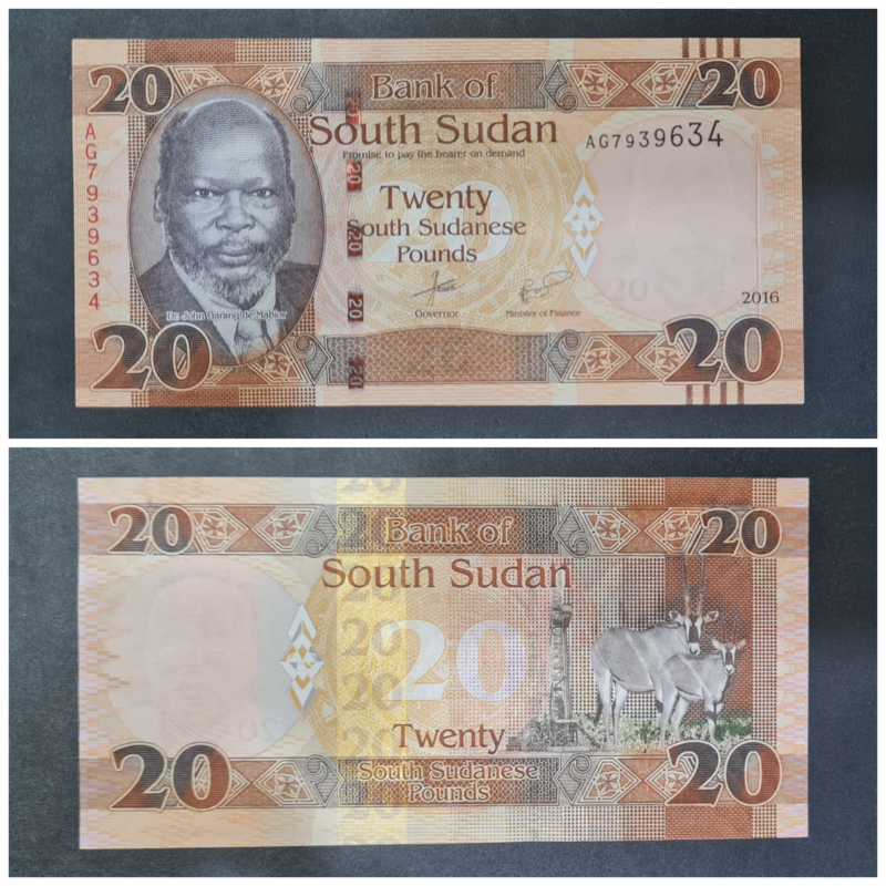 SOUTH SUDAN 20 POUND UNC