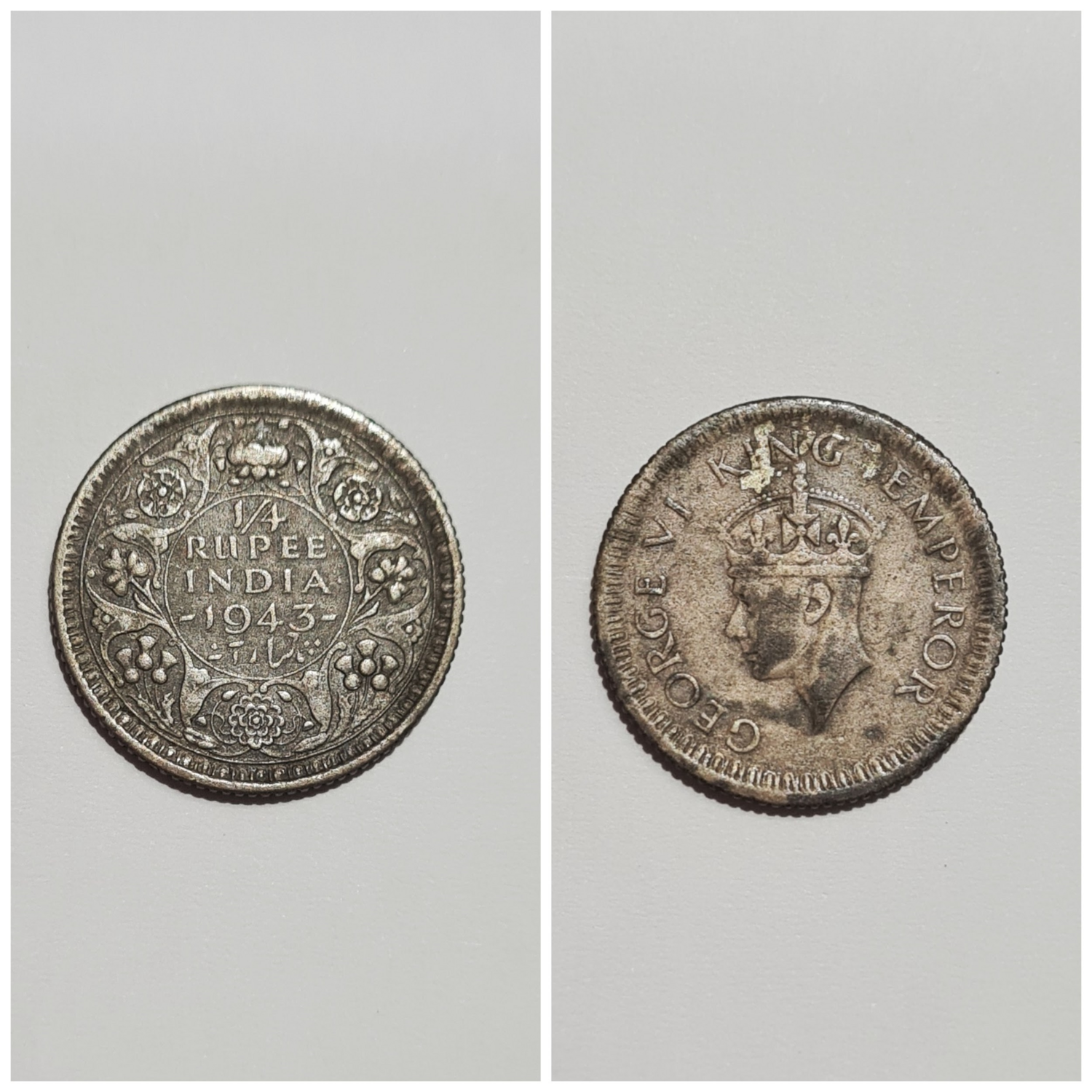 1/4 RUPEE 1943