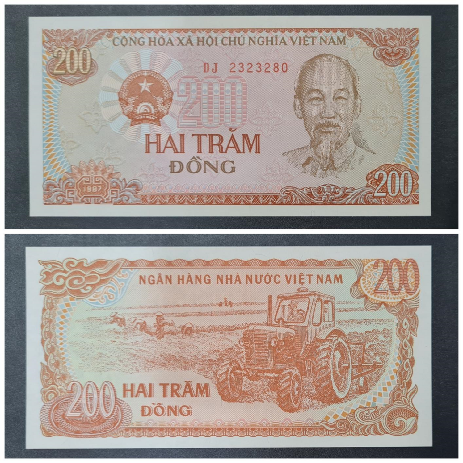 VIETNAM 200 DONG UNC