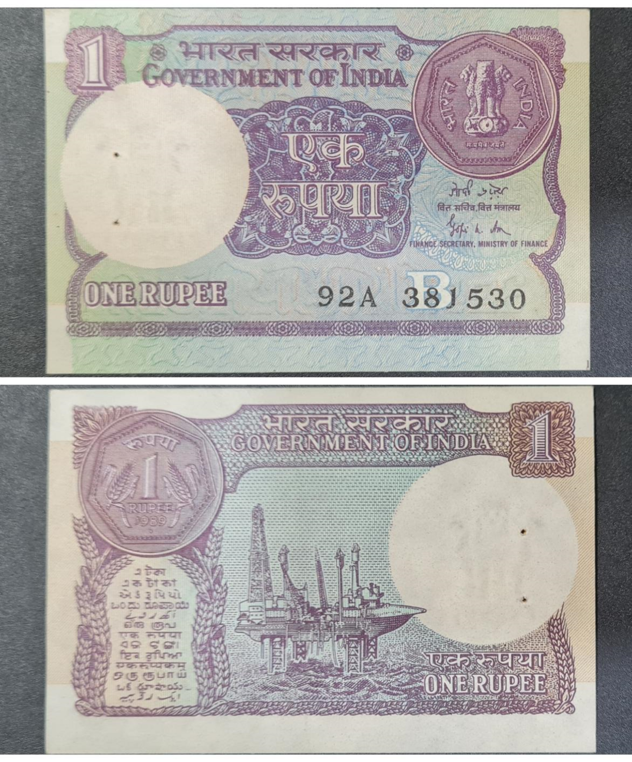 INDIA 1 RUPEE 1989 UNC GOPI K ARORA B inset,prefix A