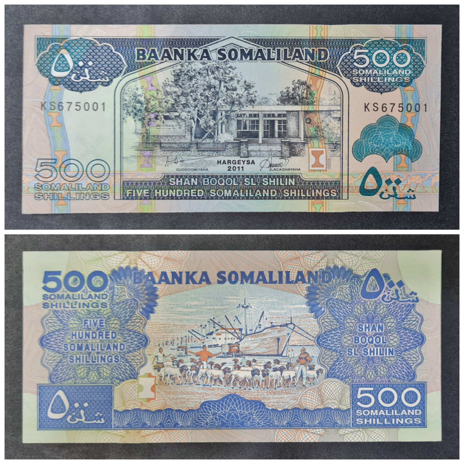 SOMALILAND 500 SHILLINGS UNC