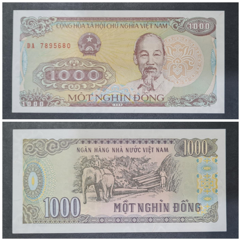 VIETNAM 1000 DONG UNC