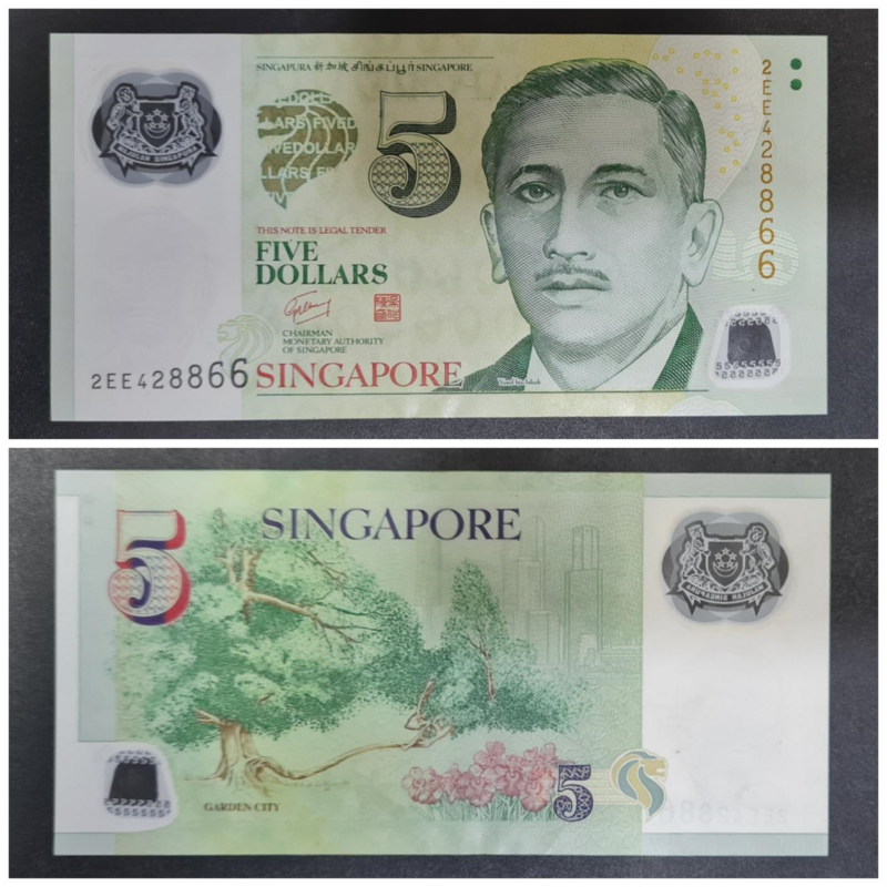SINGAPORE 5 DOLLAR UNC