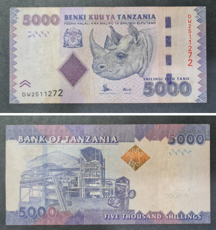 TANZANIA 5000 SHILLINGS USED