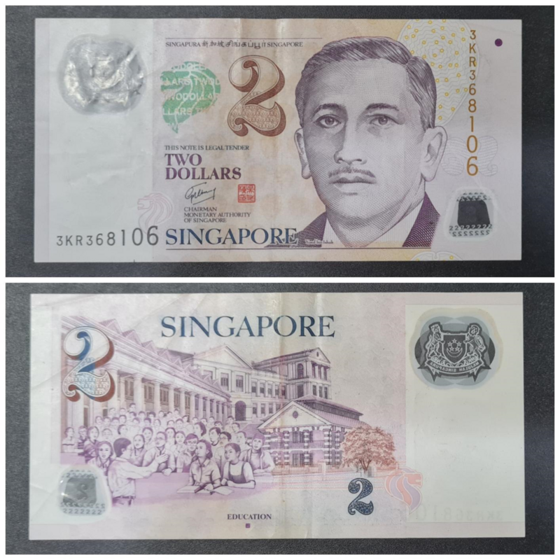 SINGAPORE 2 DOLLARS USED