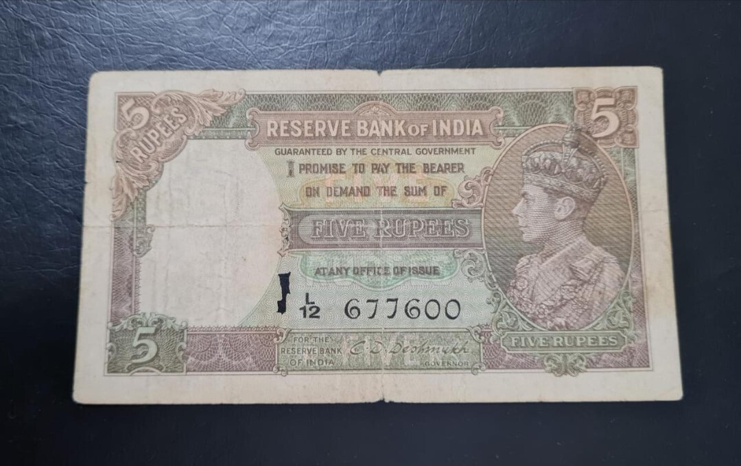 INDIA-BRITISH 5 RUPEES  USED CD DESHMUKH