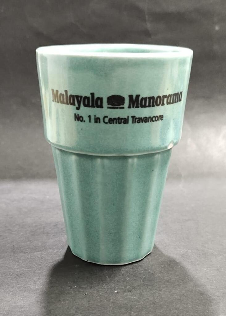 ​Old Malayala Manorama Ceramic Cup