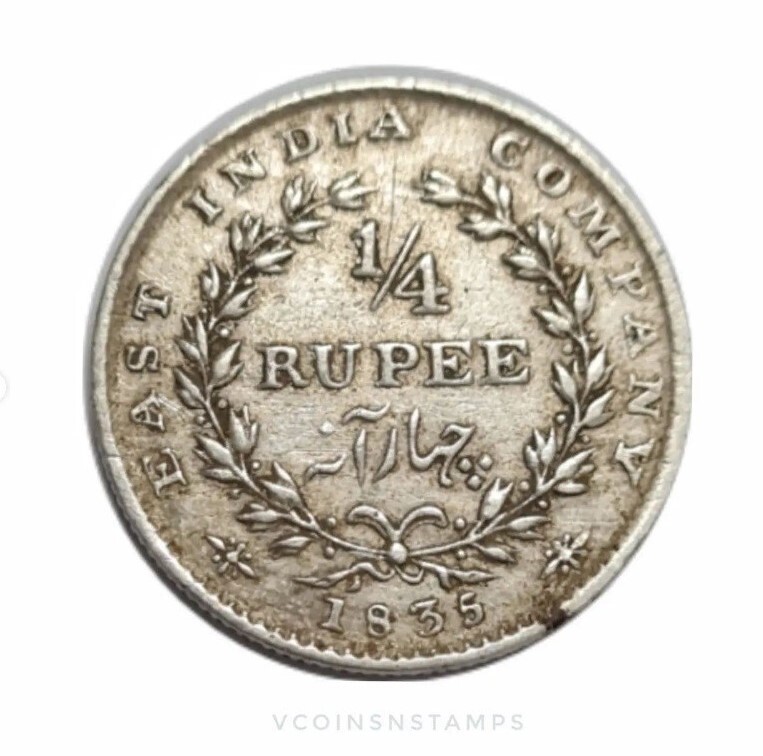 British India ¼ Rupee - William IV