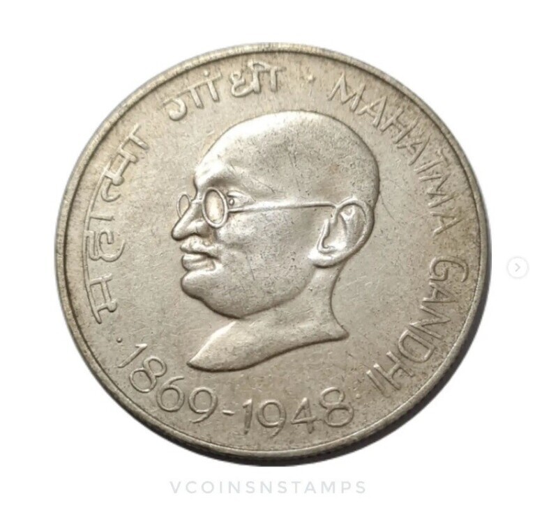10 Rupees Mahatma Gandhi