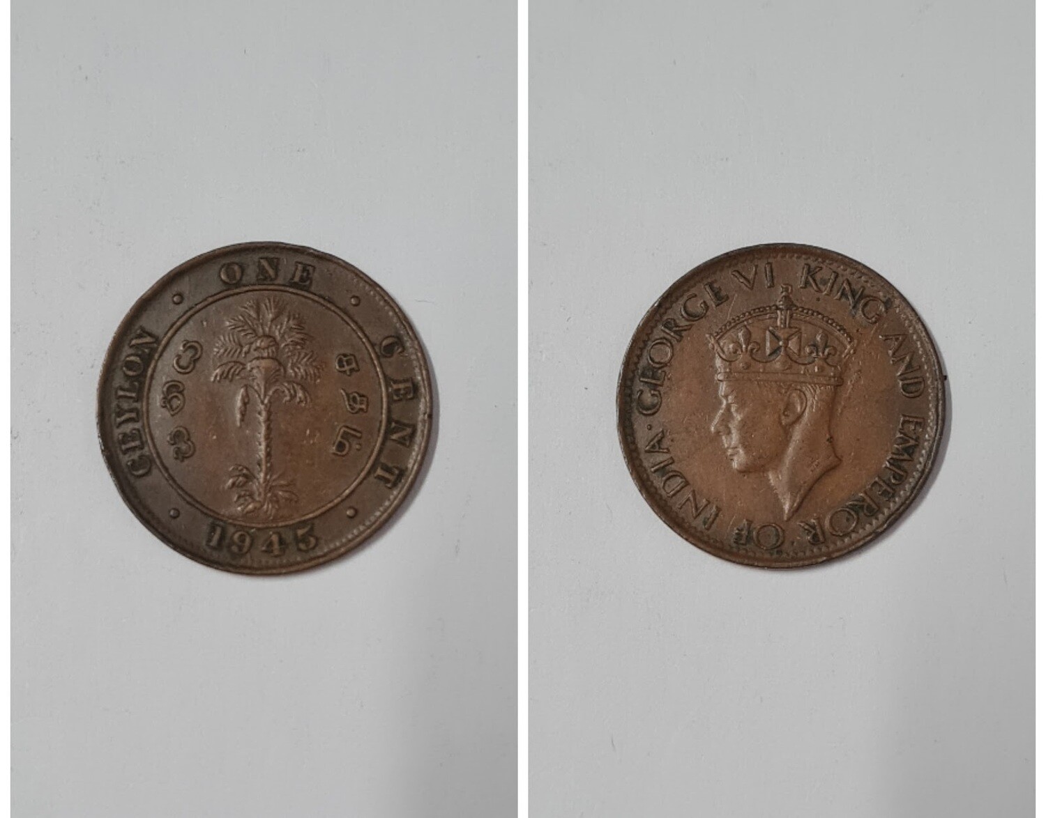 BRITISH CEYLON 1 CENT 1945