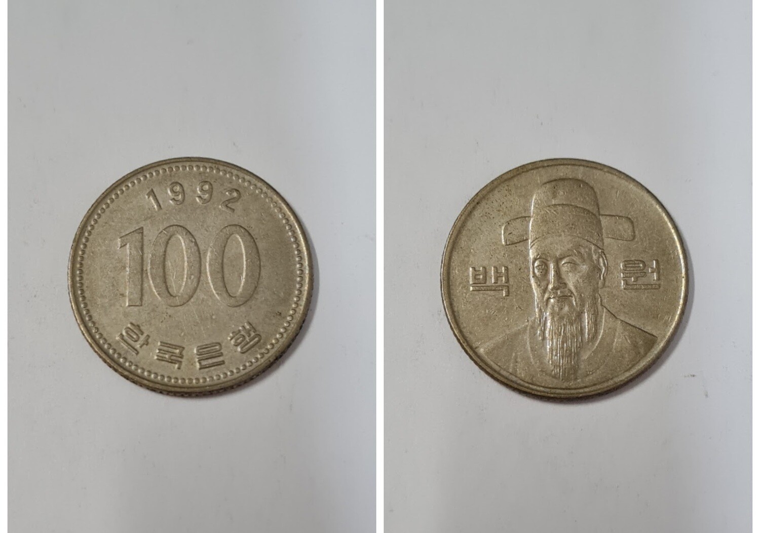 SOUTH KOREA 100 WON