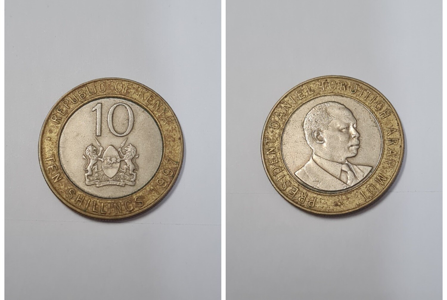SRI LANKA 1 RUPEE 2009