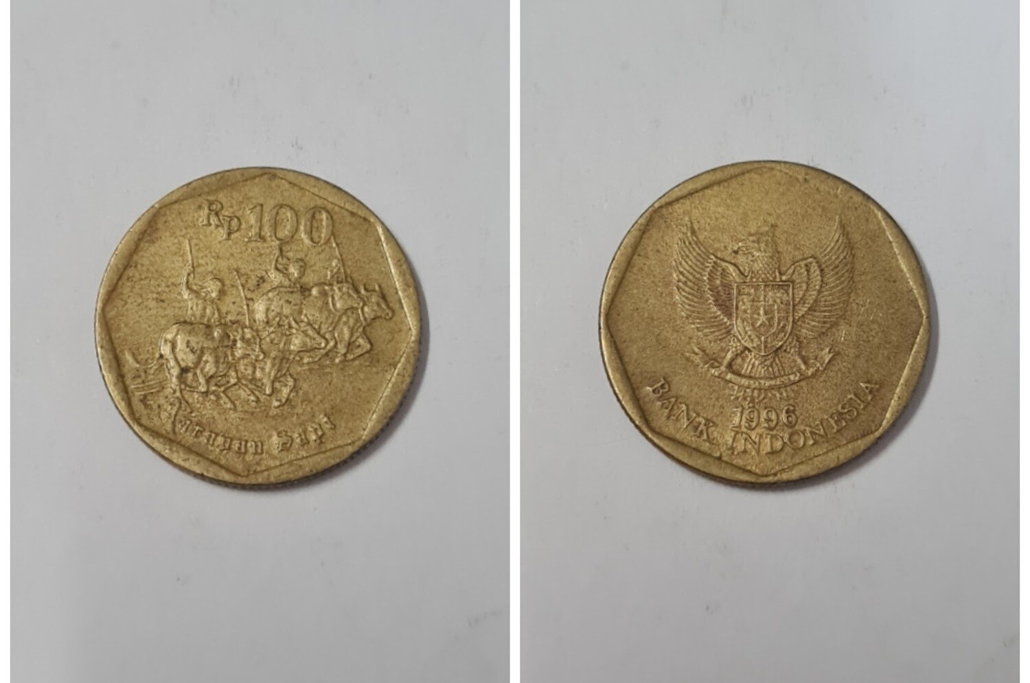 INDONESIA 100 RUPIAH 1996