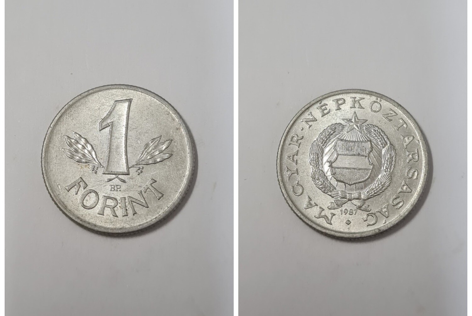 HUNGARY 1 FORINT 1987