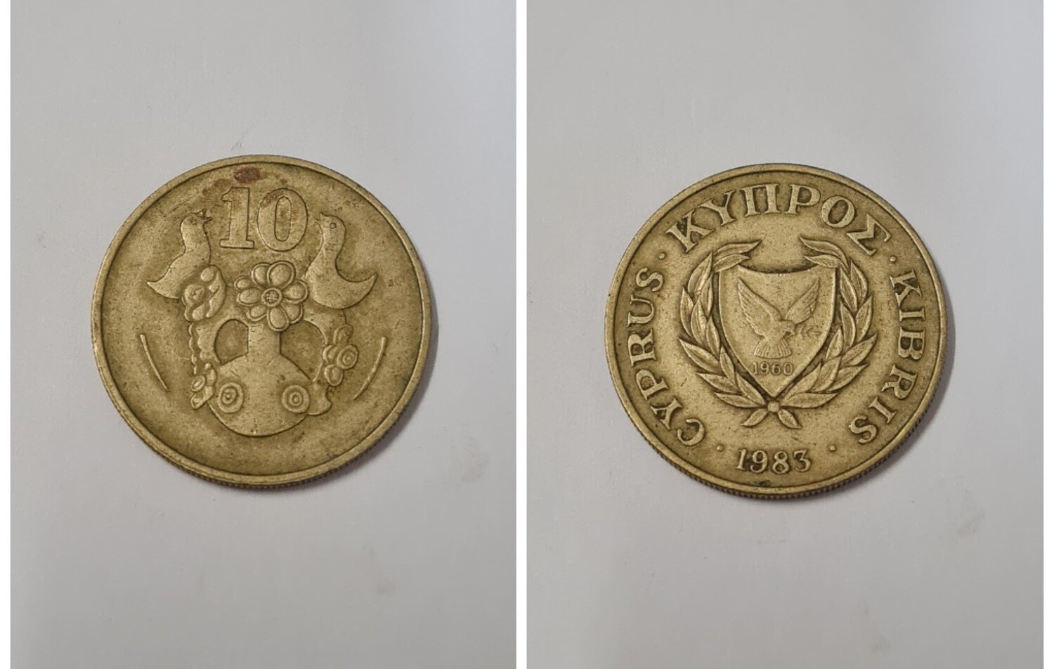 CYPRUS 10 CENTS 1983
