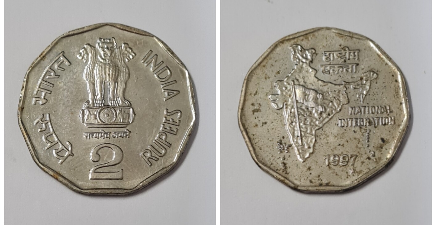INDIA- 2 RUPEE AUNC 1997 HYD
