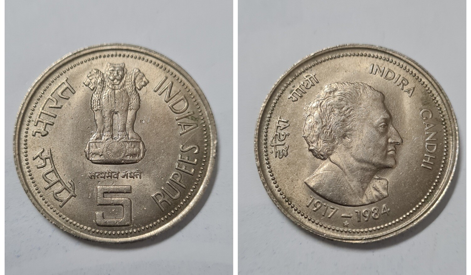 INDIA-5 RUPEES UNC INDIRA GANDHI