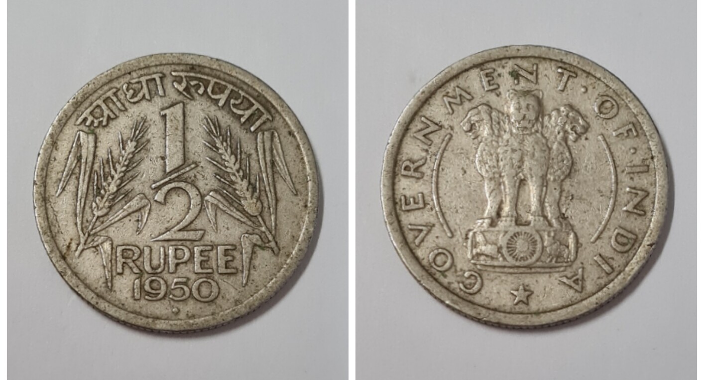 INDIA-1/2 RUPEE XF 1950 BOMBAY