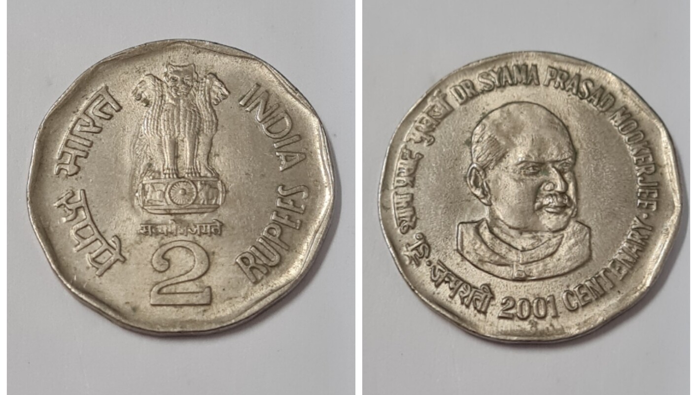 INDIA-2 RUPEES UNC DR.SYAMA PRASAD MOOKERJEE HYD