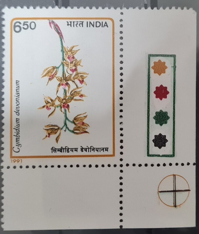 INDIA-ORCHIDS OF INDIA-Cymbidium devonianum 1991 MNH