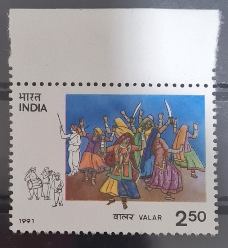 INDIA-TRIBAL DANCES-VALAR 1991 MNH