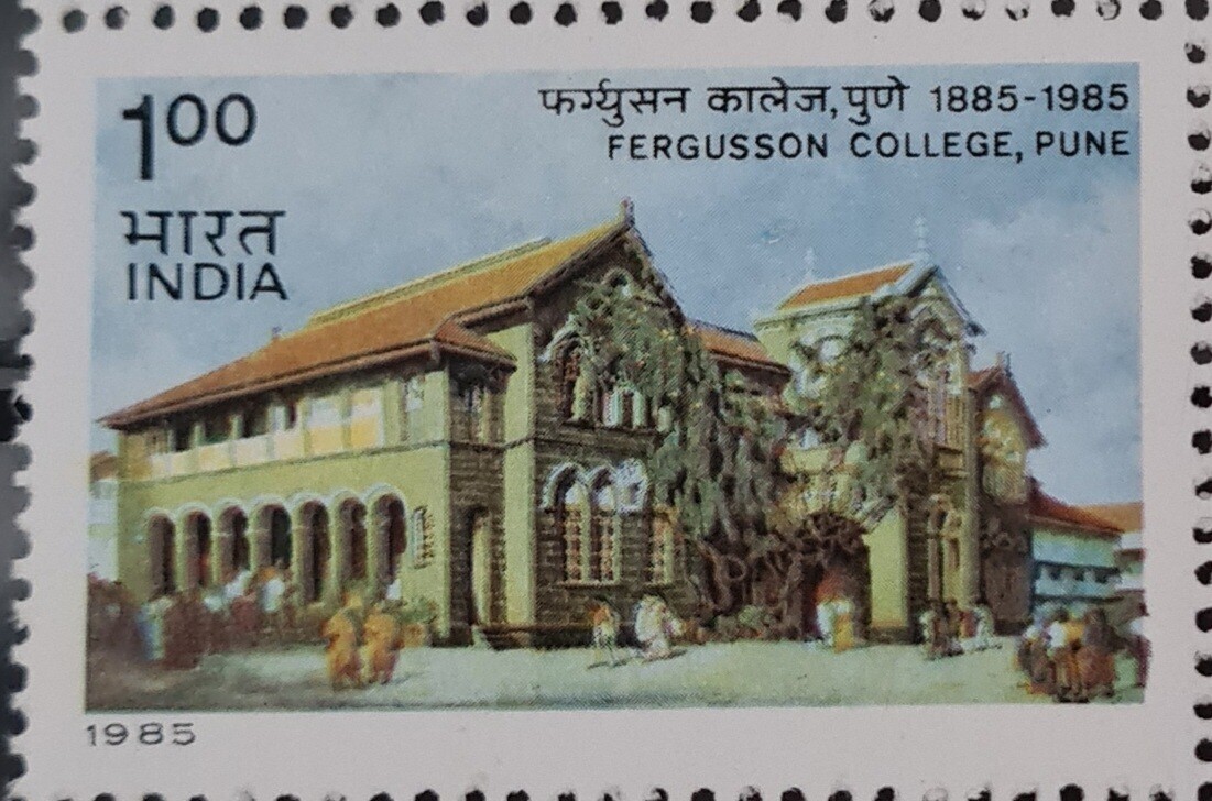 INDIA-CENTENARY FERGUSSON COLLEGE PUNE  1985  MNH