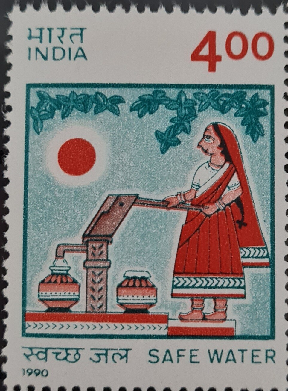 INDIA-SAFE DRINKING WATER  1990  MNH