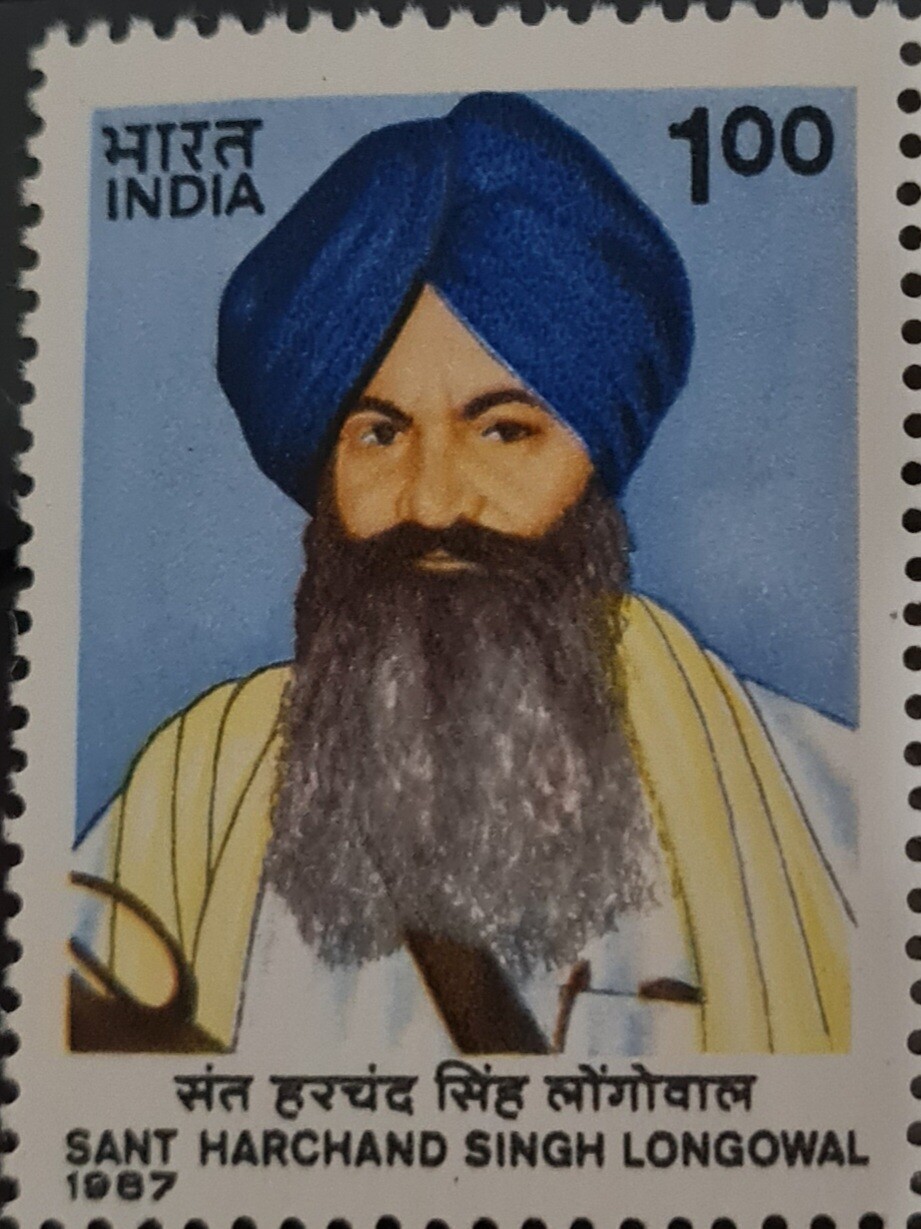 INDIA-HARCHAND SINGH LONGOWAL  1987  MNH