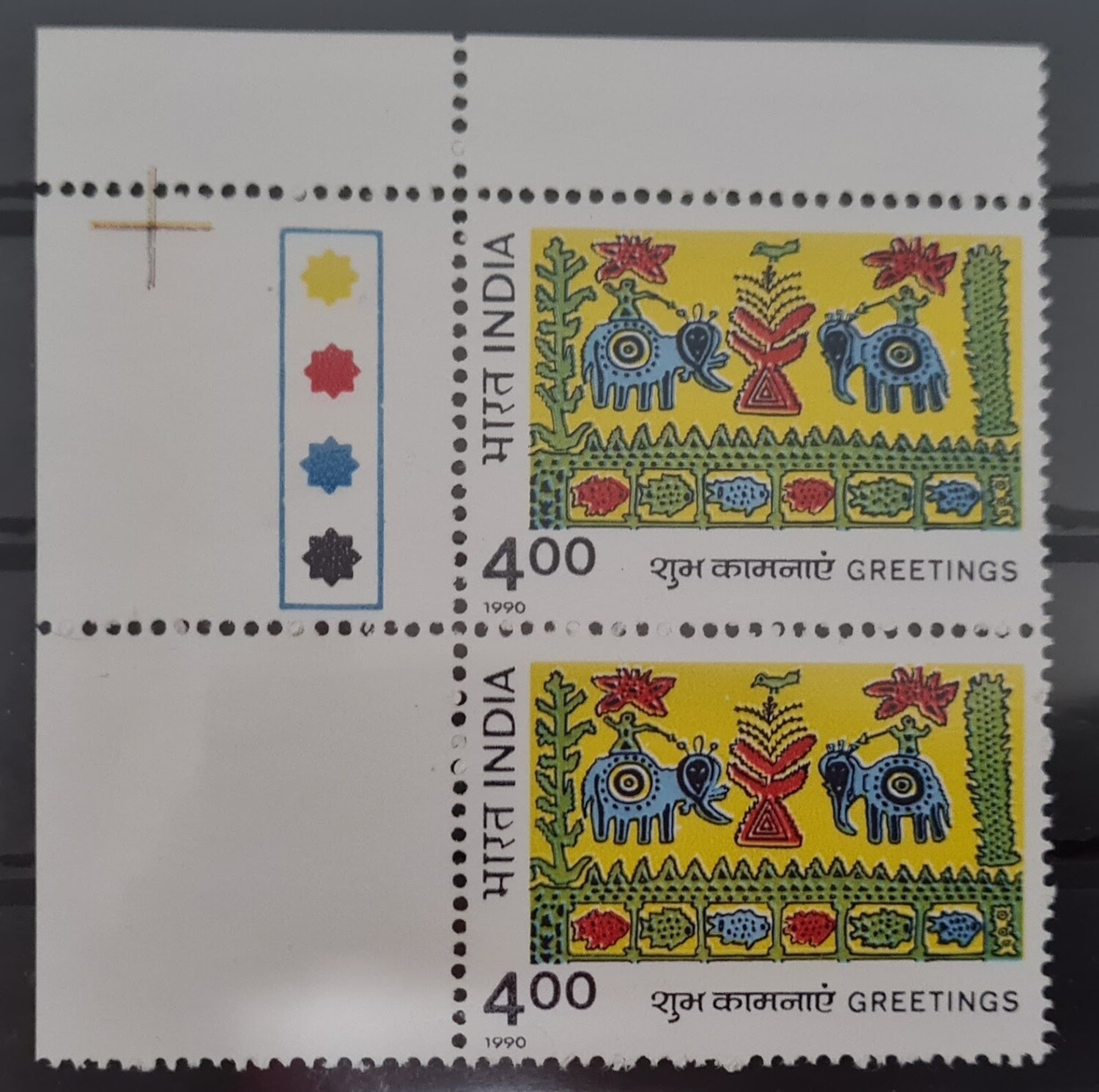 INDIA-GREETINGS,Ceremonial Elephants  1990 MNH  pair of stamps with traffic lights