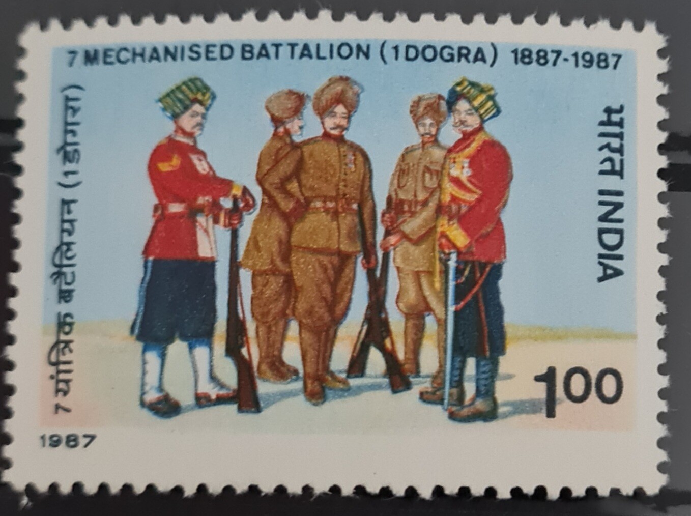 INDIA-CENTENARY OF 37th DOGRA REGIMENT  1987  MNH
